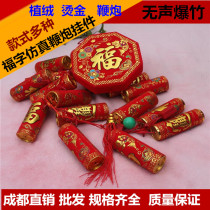 Firecracker pendant gilding flocking simulation firecracker firecracker artillery blessing word firecracker New year home decoration pendant jewelry