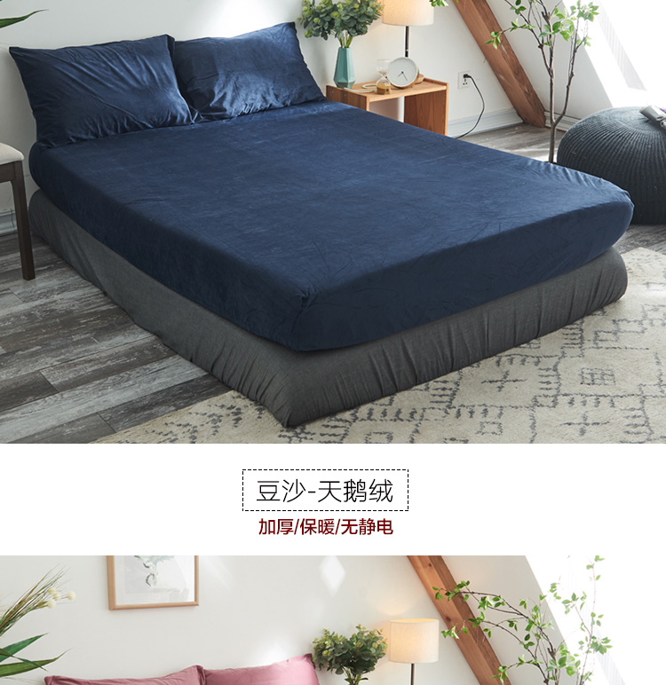 Muji lanh nhung một mảnh mùa thu đơn và mùa đông ấm áp nhung san hô doanh nghiệp giường dày ngắn sang trọng gấp đôi - Khăn trải giường drap giường