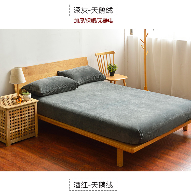 Muji lanh nhung một mảnh mùa thu đơn và mùa đông ấm áp nhung san hô doanh nghiệp giường dày ngắn sang trọng gấp đôi - Khăn trải giường drap giường