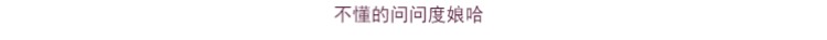 Thời trang Basha Town soul Zhu Yilong Bai Yu với đoạn 24K vòng tay vàng vòng tay nhẫn nam nữ trang sức quà tặng Tanabata vòng phong thuỷ