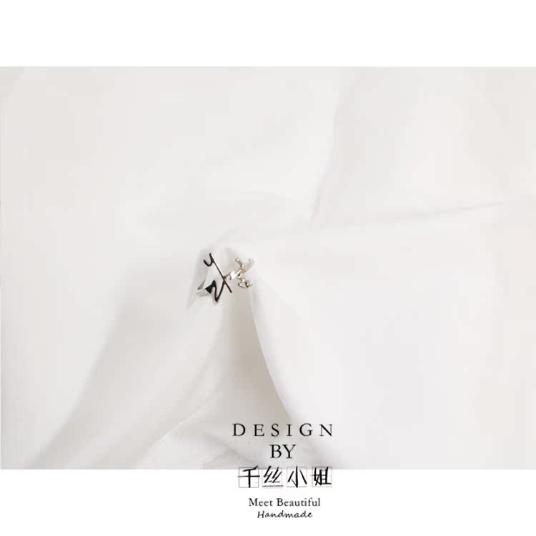 Chữ ký Zhu Yilong vòng tay vòng cổ vòng chân với các gối tùy chỉnh xung quanh cấp phép móc khóa poster thị trấn linh hồn - Vòng chân vòng chân nữ bạc