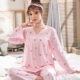 Bộ đồ ngủ mùa hè của phụ nữ cotton lụa dài tay phù hợp với dễ thương rộng rãi kích thước lớn mùa xuân và mùa thu phần mỏng cotton nhân tạo dịch vụ nhà phù hợp với mùa hè - Bộ Pajama