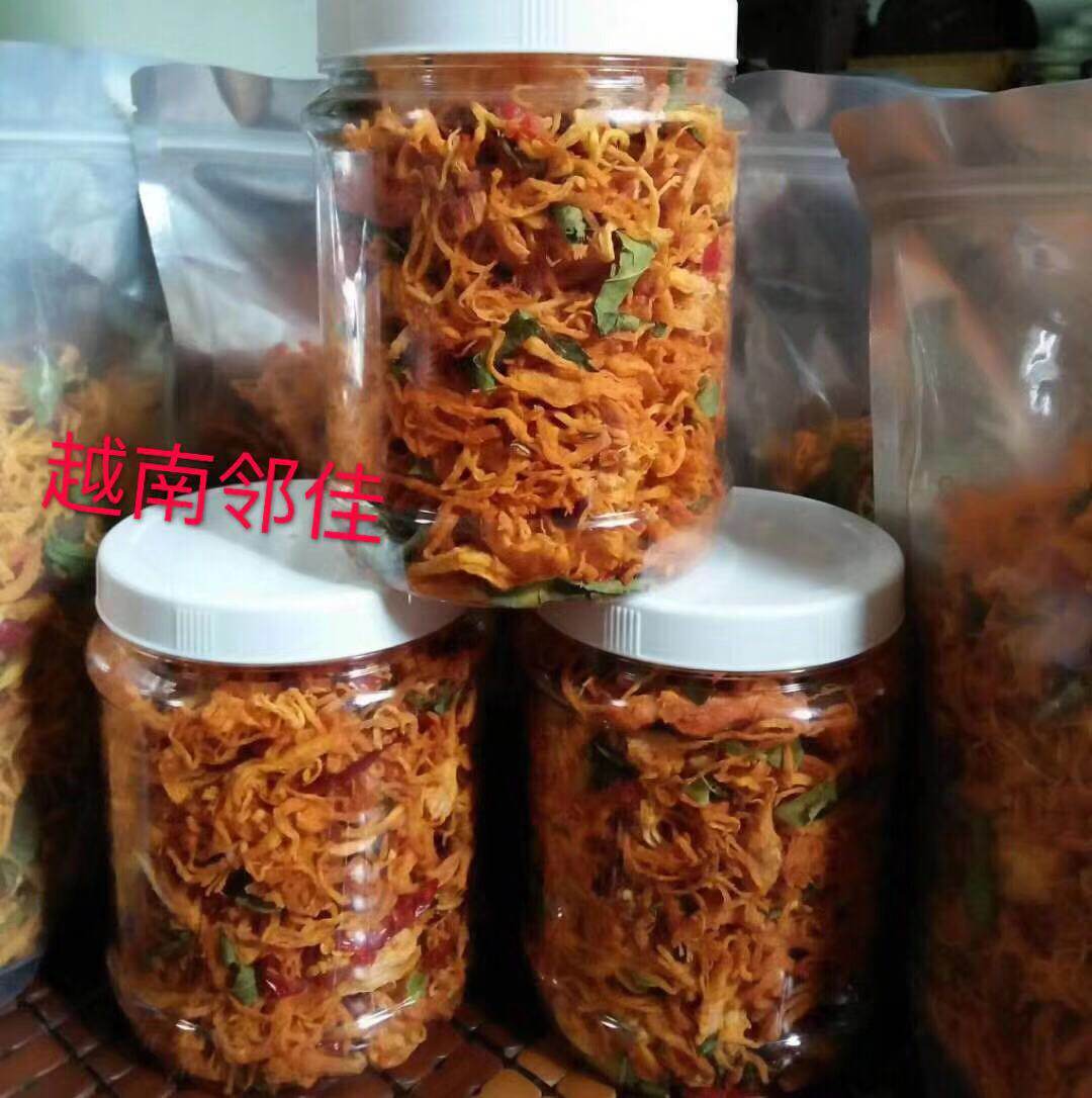 kho ga la chanh loai 1 (Hu 350g)