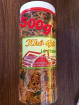 Vietnam kho ga la chanh 500g(Loai dac biet)
