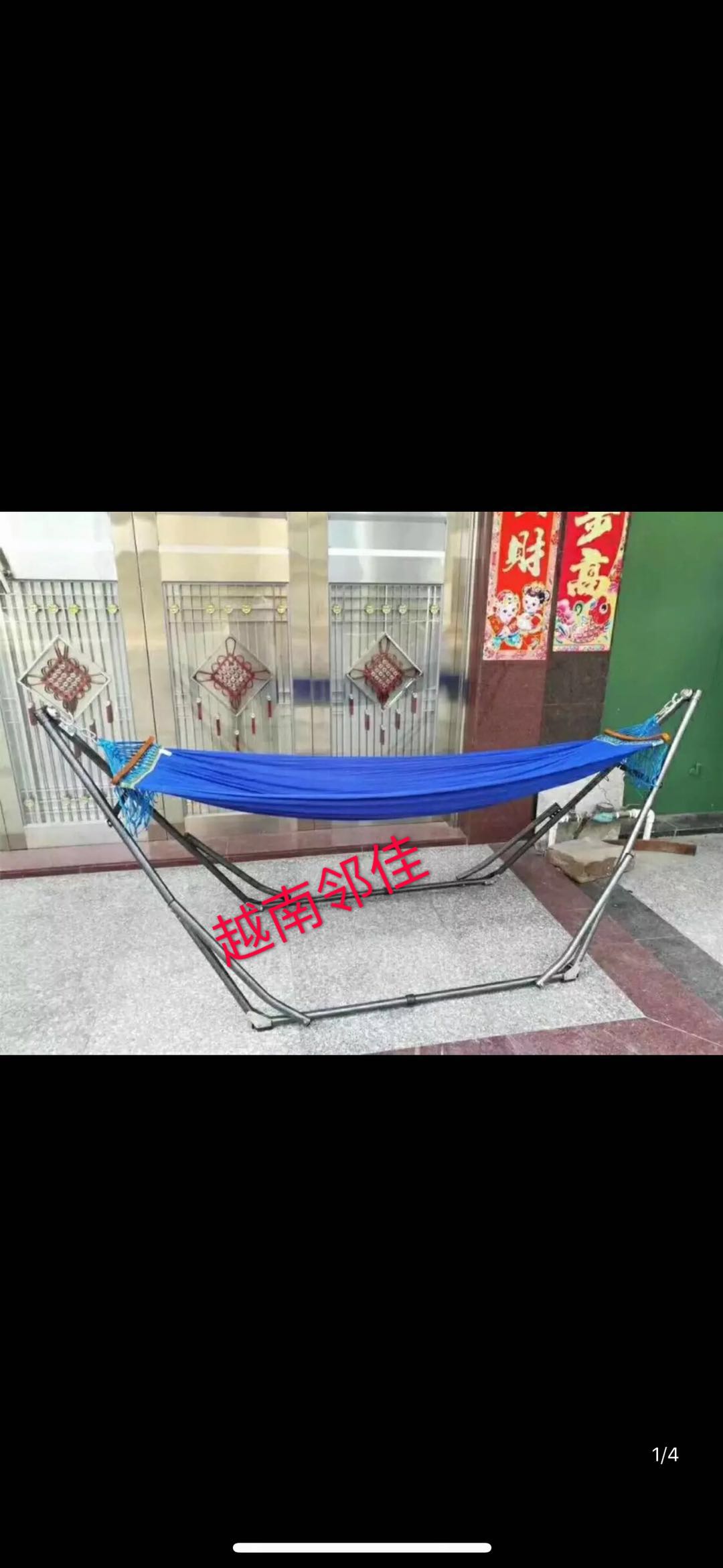 Vietnam vong BAN MAI double layer net bed hammock