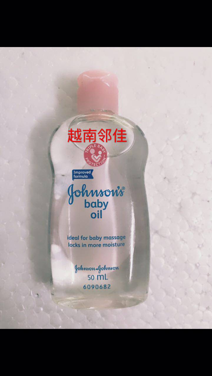 Vietnamese nuoc hoa baby oeil moisturizing skin oil 50ml