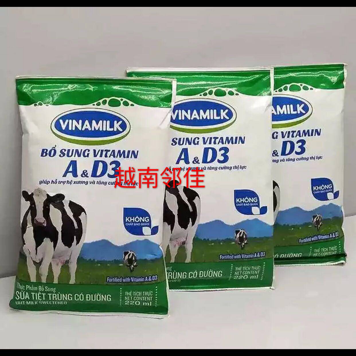 Vinamilk Sweet Milk 220ml sua tuoi co duong 48x220ml