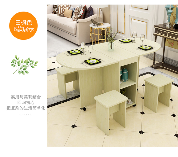 Bàn gấp hộ gia đình đơn giản bàn nhỏ căn hộ nhỏ có thể thu vào di động đa chức năng hình chữ nhật đơn giản kết hợp bàn ghế - Bàn bàn học gỗ
