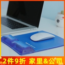 Fellowes Silicone Mouse Wrist Pad Mouse Pad Hand pad Non-slip mouse pad Wrist pad Pillow