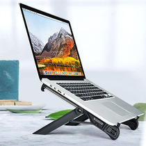Notebook stand Folding portable hand-in-hand computer elevation bracket cervical spine protection desktop base NEXSTAND K7
