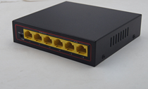 Standard POE switch 4 2 Built-in power supply 4 POE interfaces 2 pure data uplink and Downlink interfaces