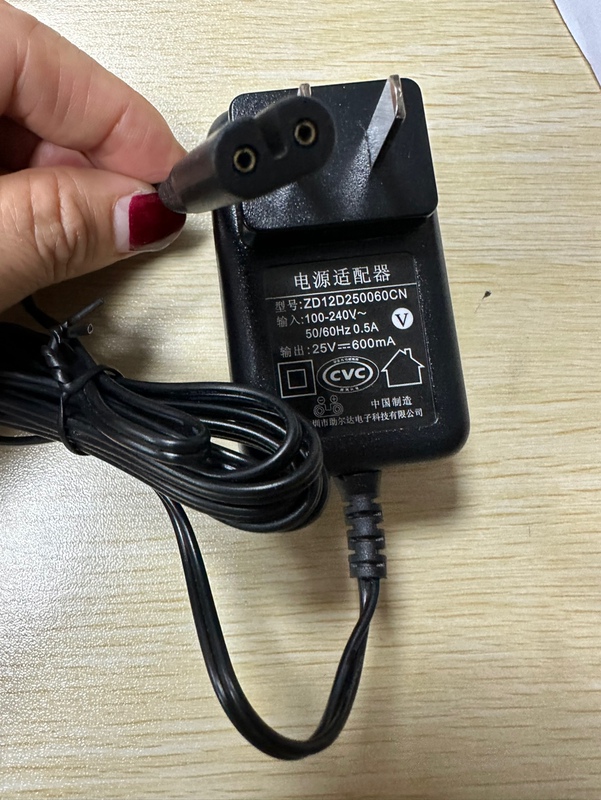 Netease Carefully Selects Sharp Casarte Vacuum Cleaner Charger Adapter 25V600Ma Power Cord