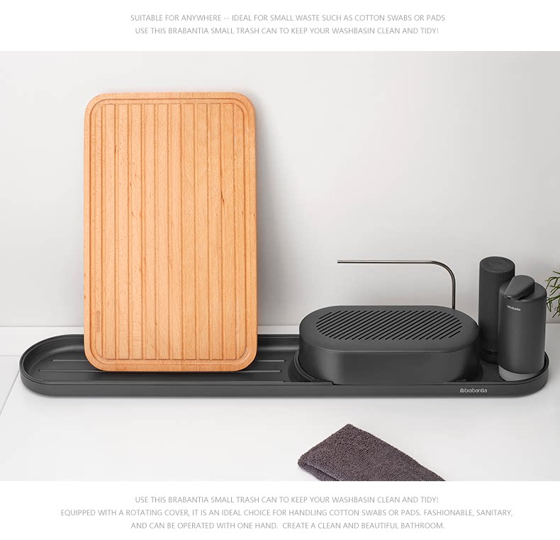 Раковина полка brabantia柏宾士厨房管家水槽沥水盘收纳盒皂液器置物架组合家用 Babantia