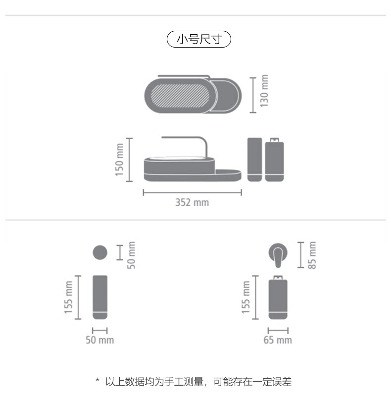 Раковина полка brabantia柏宾士厨房管家水槽沥水盘收纳盒皂液器置物架组合家用 Babantia
