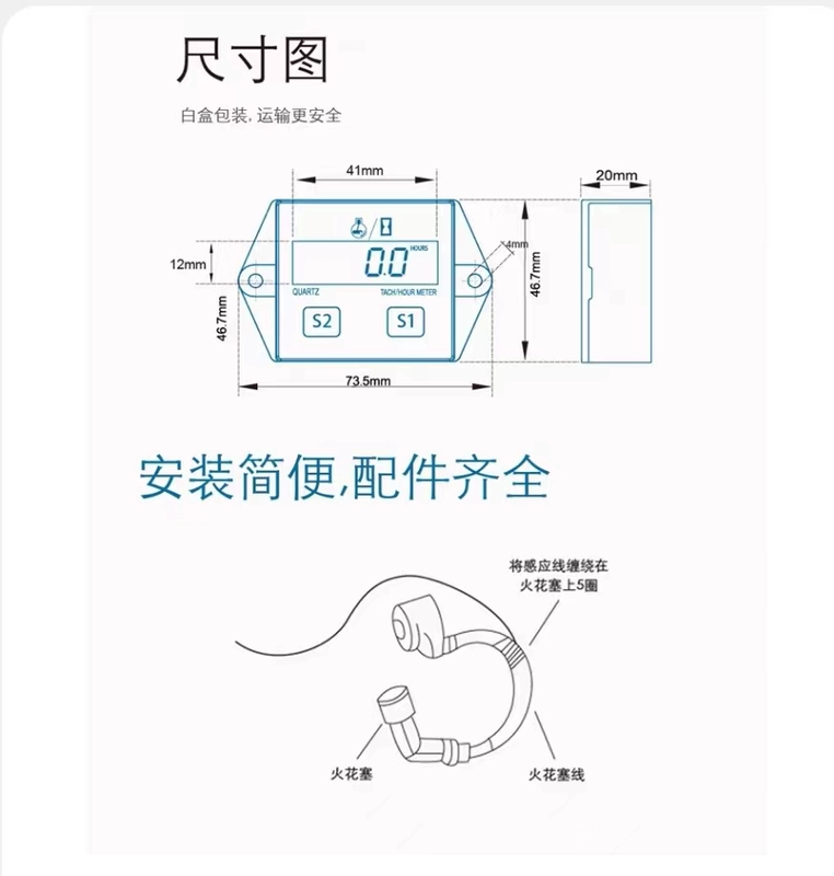 dây công tơ mét air blade Máy cắt cỏ cầm tay xe máy cưa xích động cơ xăng cảm ứng máy đo tốc độ mô hình mục đích kép đặc biệt để bảo trì và thử nghiệm đồng hồ cho xe máy mặt đồng hồ điện tử xe wave