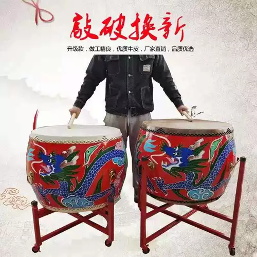 Барабанная барабанная барабанная барабан Китай красный барабан барабан барабан взрослой детский военный барабан и барабан, нарисованный храмовый барабан барабан, барабан