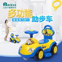 An Qile Childrens Twisted Car 1-3 Baby Scooter With Music Trolley Silence Wheel Walker