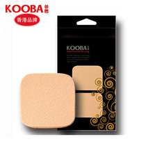 Guba professional puff dry powder wet powder Suitable for delicate square sponge makeup puff 2 pieces recommended by Little red book