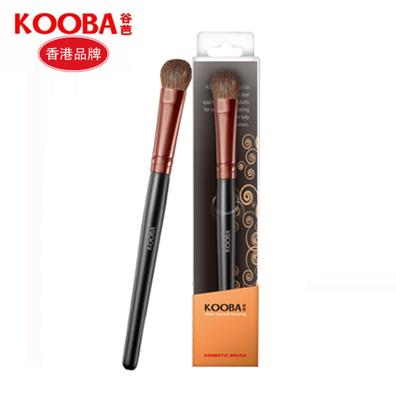 kooba eye face brush Wooden handle horse hair makeup brush Animal hair professional makeup brush