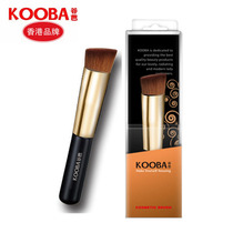 Guba all-around foundation brush Synthetic fiber hair wet and dry foundation dual-use wooden handle makeup brush one brush dual-use