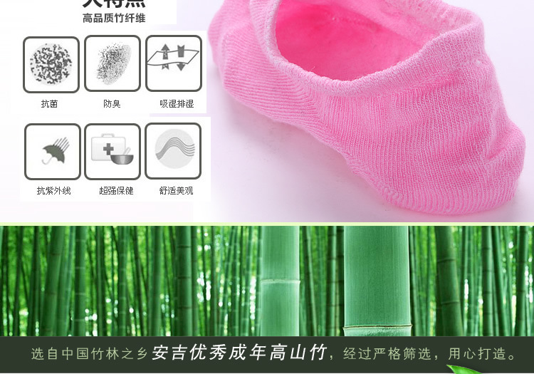 Mùa hè vớ nữ bằng sợi tre vớ e7b3f01f-7 vớ chân