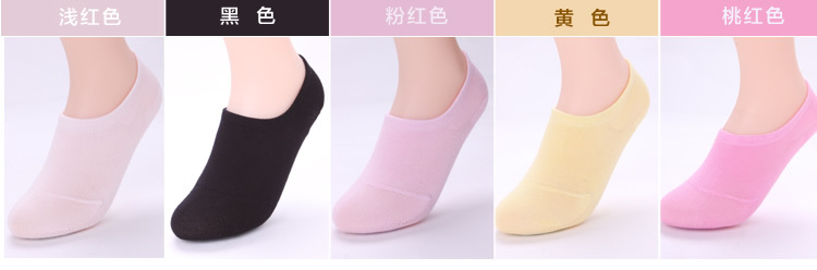 Mùa hè vớ nữ bằng sợi tre vớ e7b3f01f-7 vớ chân