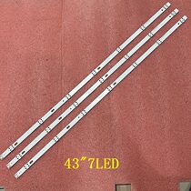 New 43-inch lamp LG 43 UJ65_UHD_L EAU636730047LED3 bar price