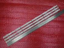 New original 28-inch lamp strip D4GE-280DC0-R2 2014SVS28_3228_D6