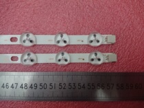 Brand new original light strip VES315WNDL-01 VES315WNDS-2D-R02 VES315WNDA-01