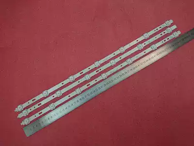 Brand new 32 inch LED light bar SVS320AD7 LTA320AP33 32vle5304gb 59cm