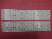 The new 50PFL3040 light strip 4708-K500WA-A1213K01 4708-K500WB-A1213K01