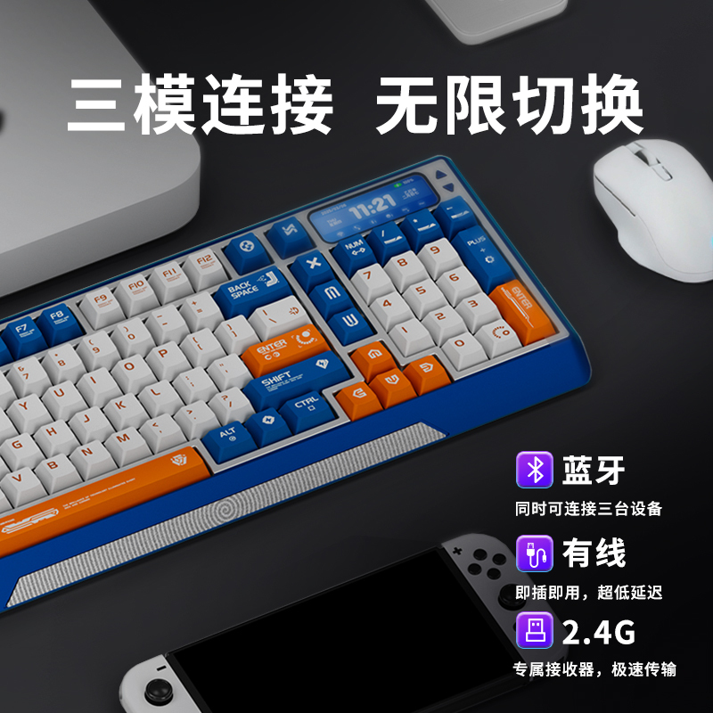 Focus Lab Ctrl100 Mechanical Keyboard Customized Aluminum Alloy Three-Mode 2.4g Aluminum Block Bluetooth Wireless
