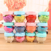 Portable cup Space sand Space color sand power sand Space sand plate Color sand shaping clay sand DIY toy