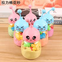 Cotton pull sand Space cotton sand Cotton power sand Cotton sand Magic toy sand color sand Big bottle