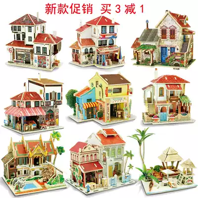 World style 3D puzzle wooden building model Children DIY educational handmade toys wooden puzzle