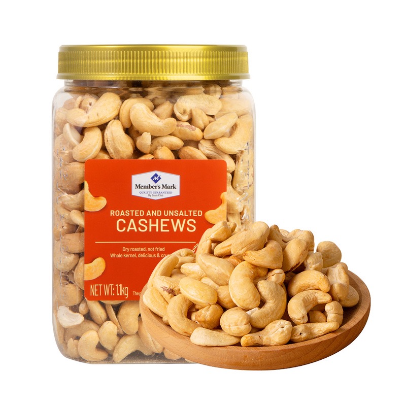Sam Members Mark Vietnamese Salt Baking Cashew Nuts Jen Original Taste Salty 1 1kg Kaiser