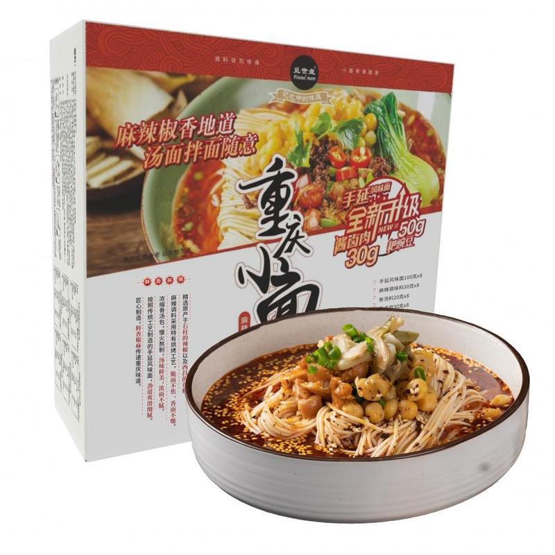 Sam Shop Find Shipan Chongqing Small Noodle Package Hemp Spicy Taste 1750g * 10 Bag With Seasoning