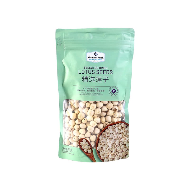 Sam Shop Members Mark selected white lotus seeds 500g Fujian Jianning to go to coreless supermarket dry goods