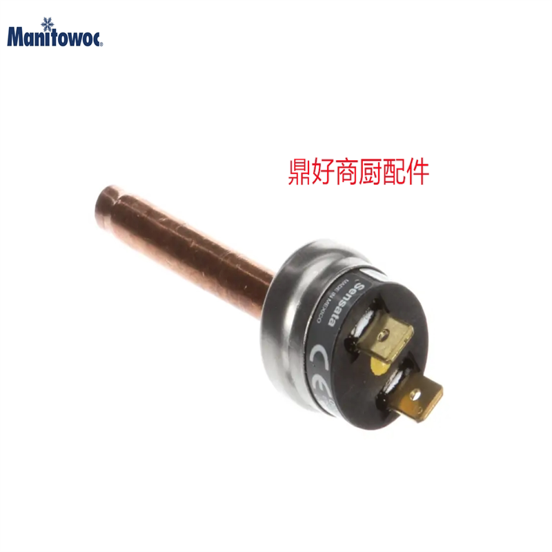 Original Manitowoc Ice Machine Fan Circulation Controller Wanliduo Ice Machine High-Voltage Cut-Off Switch Original Manitowoc Ice Machine Fan Circulation Controller Wanliduo Ice Machine High-Voltage Cut-Off Switch