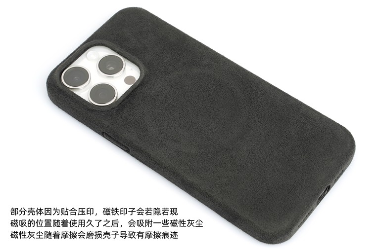 Alcantara Premium High Quality ALCANTARA MagSafe 15, 15 Plus, 15 Pro, 15 Pro Max iPhone Case