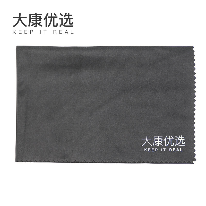 Dakang preferred microfiber computer TV screen cleaning cloth Lint-free soft cloth easy to clean and absorb oil without hair loss