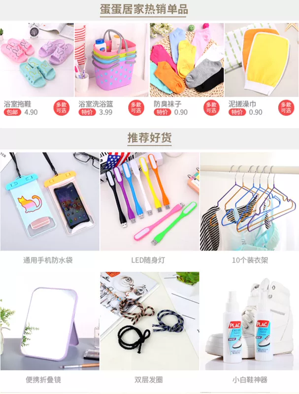 Phổ quát mùa hè xe máy bong bóng đệm ghế bìa pin xe cách nhiệt pad chống thấm nước nhôm phản chiếu màng đệm - Đệm xe máy