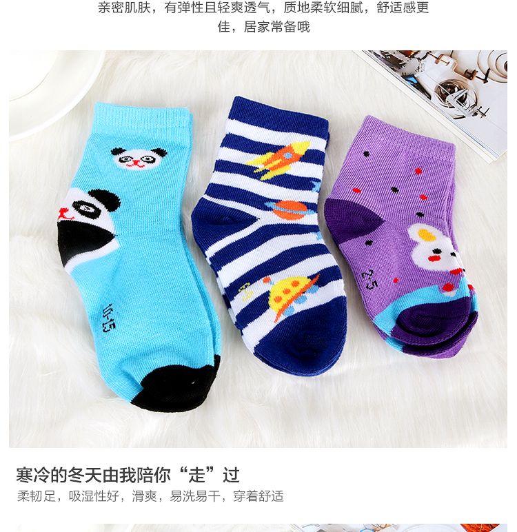 Bít tất trẻ em Mùa xuân và mùa hè Vớ cotton mỏng Ống bé gái Vớ Thiếu niên Học sinh Bóng rổ Khử mùi tất đùi cho bé gái