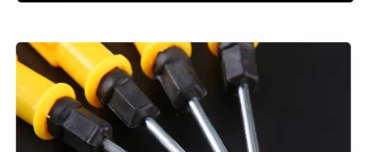 Tournevis pour réparation vélo - Ref 2297104 Image 22