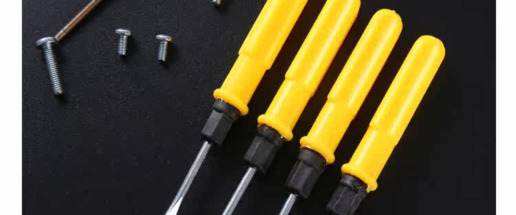 Tournevis pour réparation vélo - Ref 2297104 Image 14