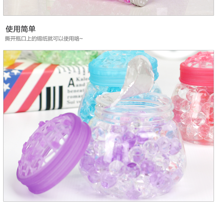nước tẩy con vịt Hộ gia đình rắn làm mát không khí hương liệu nhà vệ sinh phòng tắm khử mùi nước hoa trong nhà phòng làm mát xe - Trang chủ nước tẩy áo trắng