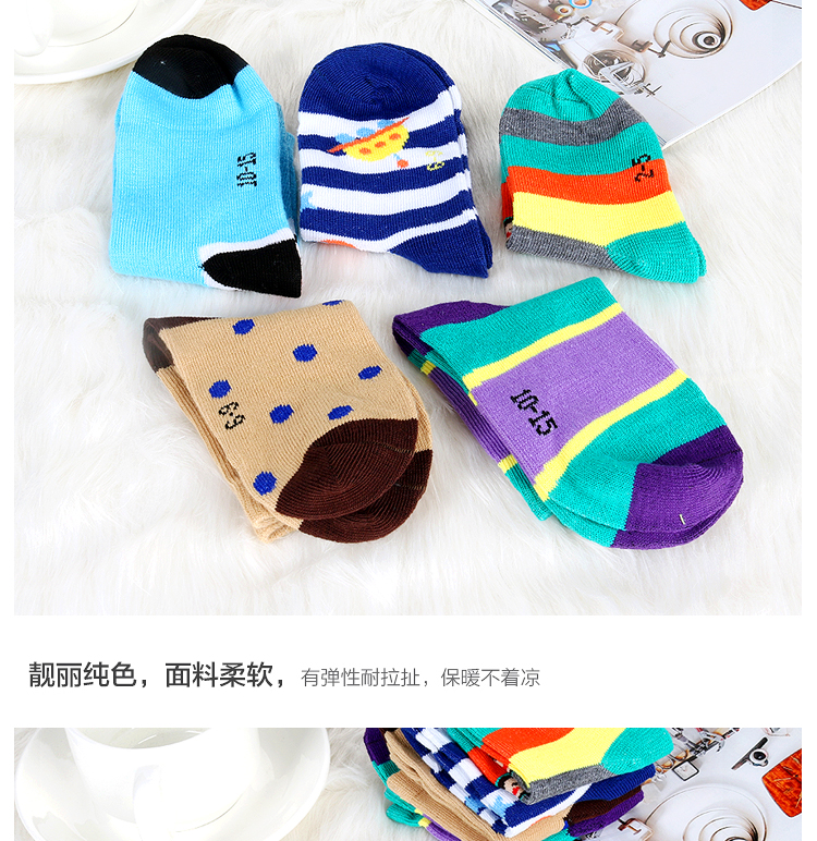 Bít tất trẻ em Mùa xuân và mùa hè Vớ cotton mỏng Ống bé gái Vớ Thiếu niên Học sinh Bóng rổ Khử mùi tất đùi cho bé gái