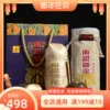 Товары от 下关沱茶叶尚茶业