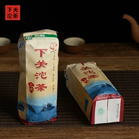 Две комбинации в 2009 году Сягуан Форт Стул, B -Level Tea, 2*500G сырой чай Yunnan Pu'er Tea
