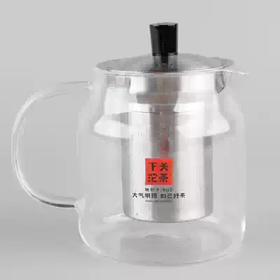 Yunnan Pu'er tea Xia Guan Tuo tea stainless steel inner container glass pot green citrus pot tea tea special